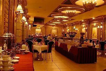 Ambassador Centre 3* Haarlem